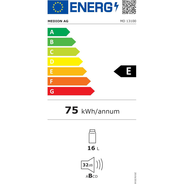 Мобильна термохолодильник MEDION 2в1 (45л) - охолодження та підігрів, USB, 12V/230V, для авто, кемпінгу, саду. MD13102