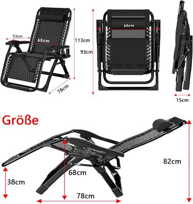 Розкладний садовий крісло-шезлонг для відпочинку на природі. Крісло-шезлонг для саду, кемпінгу, відпочинку на сонці. Максимальне навантаження 200 кг, колір чорний.