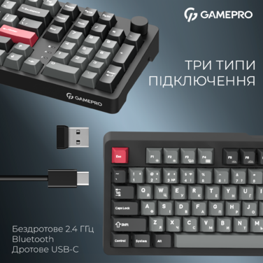 Бездротова механічна клавіатура GamePro Asgard Drakkar (MK305BK)