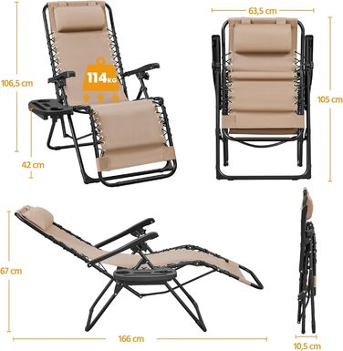 Розкішні лежаки для відпочинку Yaheetech (2 шт.) - складані, з подушкою та тримачем для напоїв, бежеві