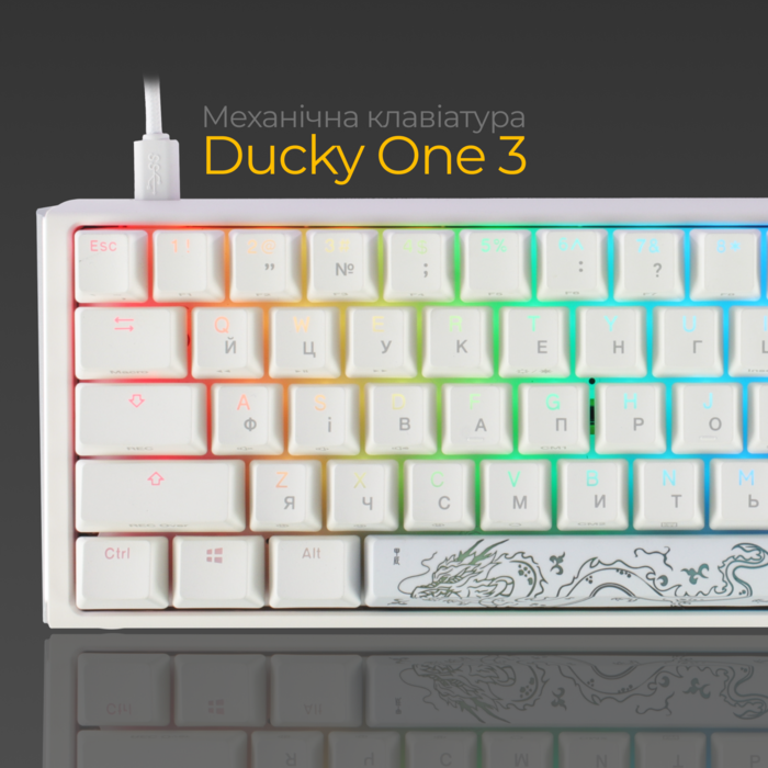 Механічна клавіатура Ducky One 3 SF Cherry MX Brown RGB White UA