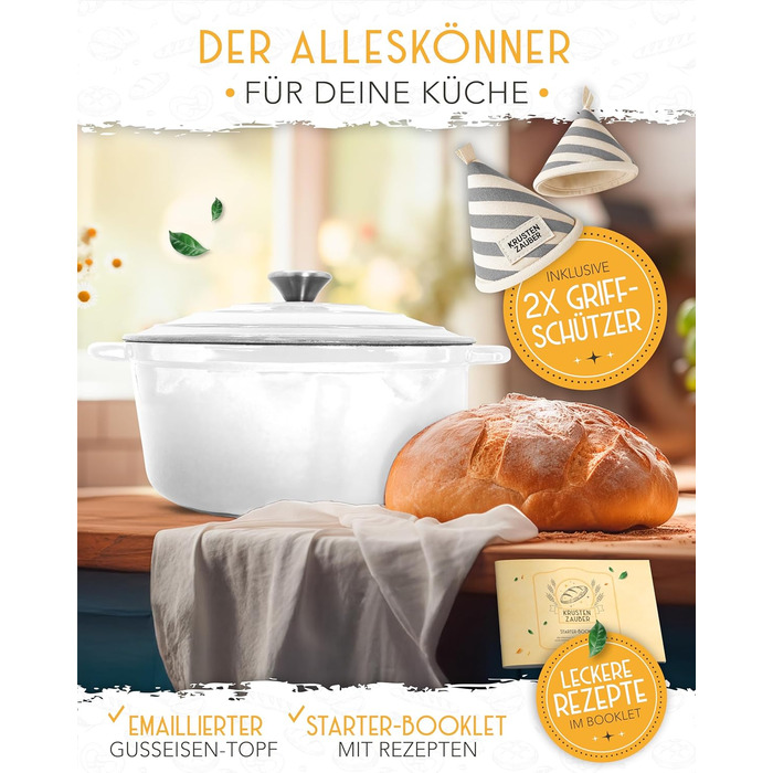 Форма для випікання хліба з чавуну з кришкою Krustenzauber, 28 см, 4.7л, емальована