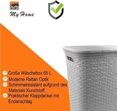 Кошик для білизни HRB ротанг 65л, пластик, з кришкою, сортувальник білизни (сірий)