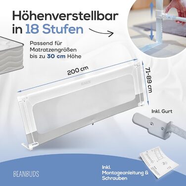 Бортик для ліжка BEANBUDS® захисний, 200 см - сірий. Захист від випадання для дитячого ліжечка та ліжка батьків. З ременями для кріплення, для ламельних та бокс-спрінг ліжок.