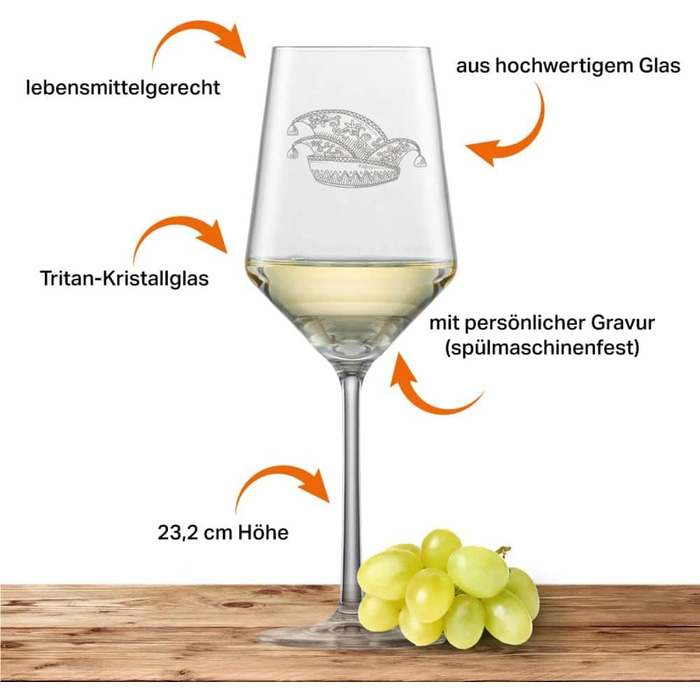 Келих для білого вина Schott Zwiesel PURE Sauvignon, логотип стрільця
