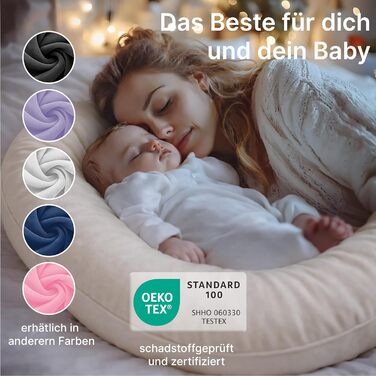 Подушка для вагітних ELONEO NEU для сну на боці, подушка для годування, XXL розмір, кремова, знімний чохол, подушка для читання, пральна