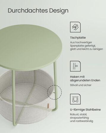 Журнальний столик VASAGLE круглий 45х50 см з тканинним кошиком зелений