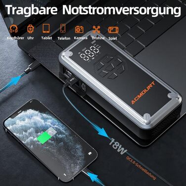 Powerbank для авто Acmount Starthilfe з компресором, 7000A, 150PSI, LCD, LED, для бензинових та дизельних авто (до 9L/8L)