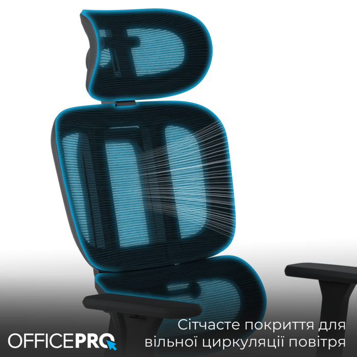 Крісло офісне OfficePro Skyline OC580-B-B-B