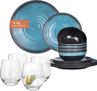 Набір посуду для кемпінгу Stone Design (12 предметів) | Меламін, для 4 осіб | Мийка в посудомийній машині | Набір для пікніка