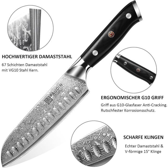 Набір кухонних дамаскових ножів PAUDIN, 3 предмети, ультрагострий Santoku з 67-шарової дамаської сталі з японським VG10 ядром, ергономічна ручка G10