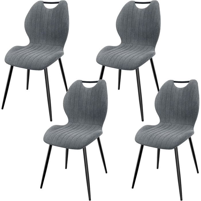 Набір обідніх стільців LEWE (4 шт., сірий) з м'яким сидінням та металевими ніжками для кухні, вітальні, їдальні