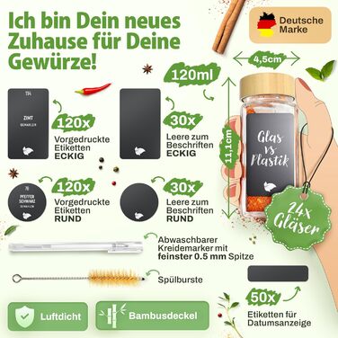 Набір бамбукових склянок для спецій | 24 шт. 120 мл, 10,7 x 4,5 см | з етикетками, дозаторами та крейдою
