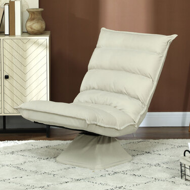 Крісло-мішок з регульованою спинкою, з виглядом шкіри, 62x70x95 см, Бежевий