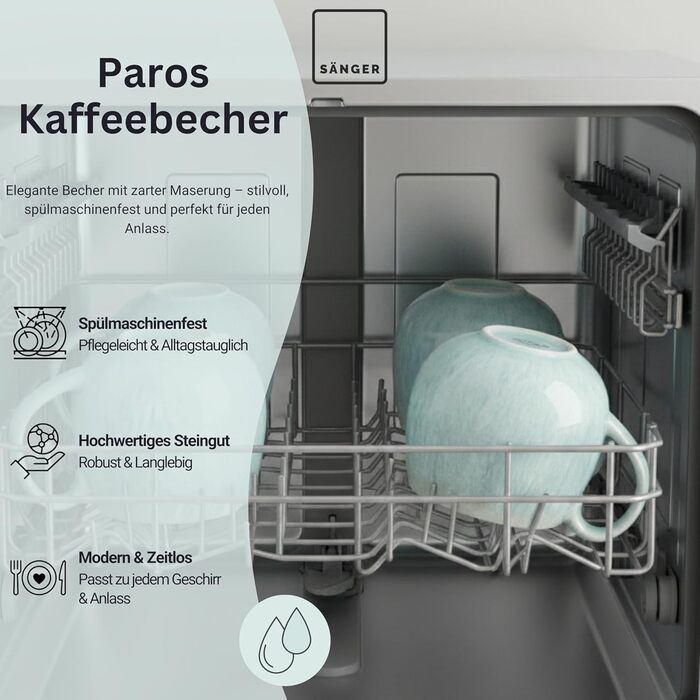 Набір чашок SÄNGER Paros, 4 шт., 300 мл, кераміка ручної роботи, для кави та чаю, набір для 4 осіб, кремовий колір з пісочною текстурою, PREMIUM COLLECTION, миється в посудомийній машині