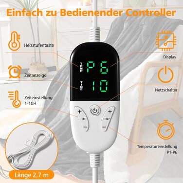 Електрична грілка з таймером 10 годин, 6 режимів нагріву, з пультом дистанційного керування, машинне прання, 133 x 155 см, сіра