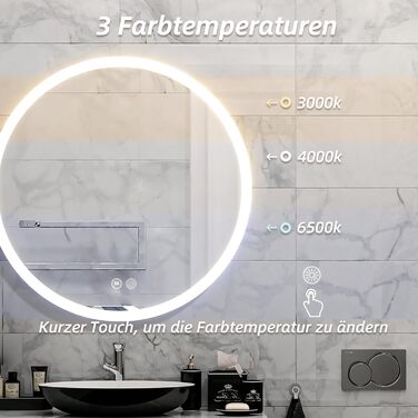 Дзеркало для ванної кімнати HySail з підсвічуванням, 5 мм, високоякісне срібне скло, 3 колірні температури та регульована яскравість, настінне дзеркало з сенсорним перемикачем та антизапарюючим покриттям, кругле (3 кольори + регулювання, 80x80 см)