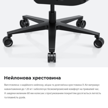 Крісло ігрове Anda Seat X-Air Mega Size XL Mesh Space Black