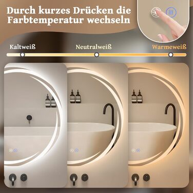 Круглий дзеркало для ванної кімнати Mursche з підсвічуванням, 60 см, LED, IP44, сенсорне регулювання, проти запотівання, для ванної кімнати та туалету