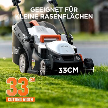Акумуляторний газонокосарка Litheli 20V, ширина косіння 33 см, до 200 м², об'єм кошика 30 л, висота косіння 25-65 мм, з акумулятором 4.0 Ah