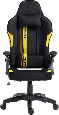 Ігрове крісло KRAKEN CHAIRS - чорно-жовте, ергономічне, для геймерів, вантажопідйомність 130 кг