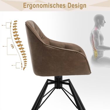 Крісло для їдальні WOLTU EZS61br-1, коричневе, з підлокітниками, на металевих ніжках, обтягнуте штучною шкірою, для кухні, вітальні, їдальні