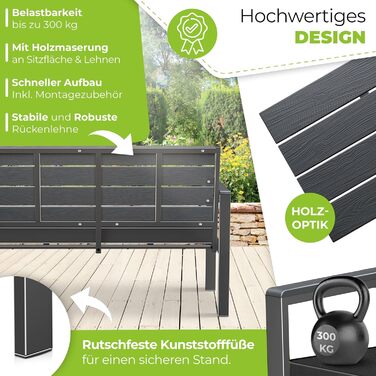 Садова лавка KESSER® з подушкою – лавка для відпочинку на вулиці, 2 місця, паркова лавка з імітацією дерева, для балкона, тераси, саду, вантажопідйомність до 300 кг, стійка до УФ, знімний та пральний чохол, антрацит / антрацит