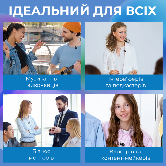 Бездротовий петличний мікрофон BOYA BY-V2 Lightning Black