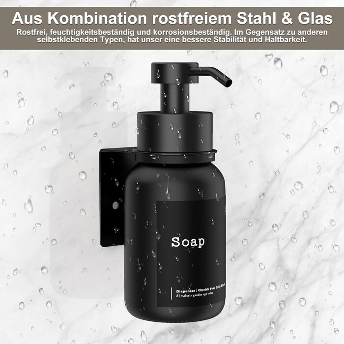 Настінний диспенсер для мила чорного кольору 250 мл [2 шт.] - настінний дозатор для мила, без свердління, для шампуню та гелю для душу. Матовий чорний.