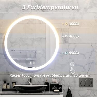Дзеркало для ванної кімнати HySail з підсвічуванням, 5 мм, висока роздільна здатність, срібне покриття, 3 колірні температури, регульована яскравість, антизапарник, кругле, 60x60 см