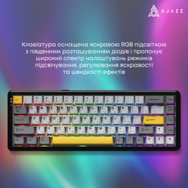 Клавіатура механічна бездротова Ajazz AK680 MAX (8+8K) Magnetic Switch RGB Wireless/BT/USB Black