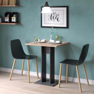 Стол журнальний Vicco Repose, 65x65 см, антрацит