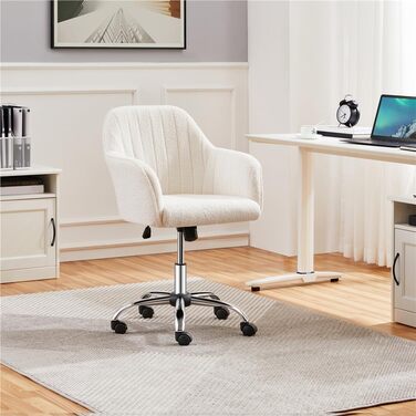 Крісло Yaheetech для дому та офісу: регульоване, обшите велюром, до 136 кг, колір слонова кістка