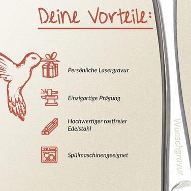 Набір дитячого столового прибору WMF Kinderbesteck з гравіюванням (4 шт.) - тематика 