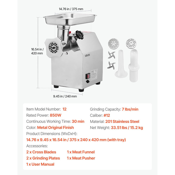 Електрична м'ясоподрібнювач VEVOR, 850 Вт, 3.2 кг/хв, з лезом та диском, для кухні та ресторану