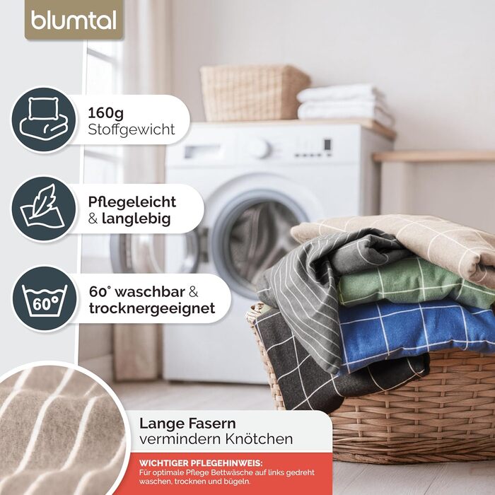 Комплект постільної білизни Blumtal Biber 200x200 + 2x 80x80 см, бавовна, фланель, Oeko-Tex, теплий, зимовий, двосторонній, тауп