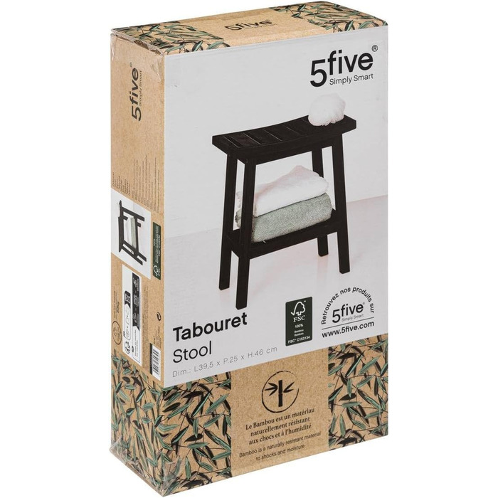 Пуф-органайзер 5five Simply Smart Bambus чорний для зберігання речей з бамбука