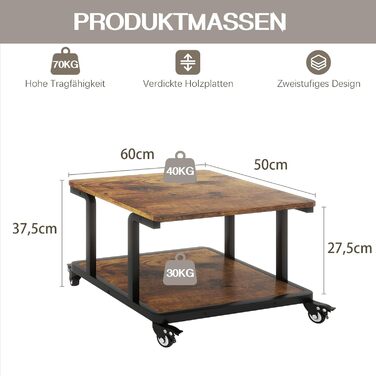 Стіл для принтера PUNCIA з 2 рівнями, мобільний, 60 x 50 см, дерево & метал