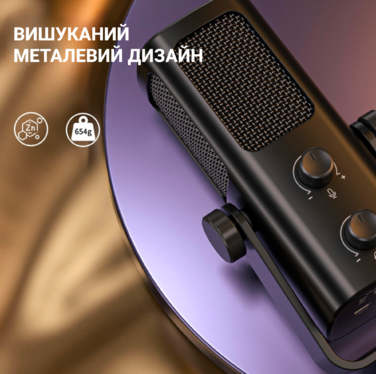 USB мікрофон Fifine Profile3