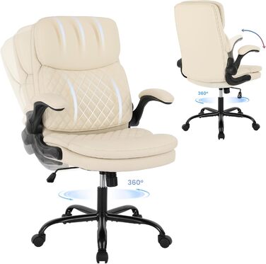 Офісний крісло Colamy: ергономічний, з високою спинкою, регульовані підлокітники, шкіряне покриття (слонова кістка)