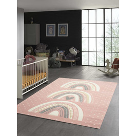 Дитячий килимок у формі серця веселки рожево-сірого кольору розміром 160x230 см