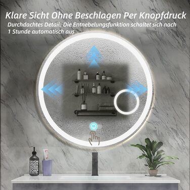 Дзеркало для ванної кімнати HySail з підсвічуванням, 5 мм, високоякісний срібний, 3 колірні температури та регульована яскравість, настінне, з сенсорним вимикачем та антизапарюючим покриттям, кругле (70x70 см)