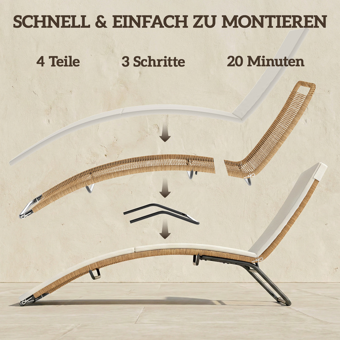 Шезлонг з ротангу Polyrattan S-подібної форми з подушкою, дихаюча сітка, сталевий каркас