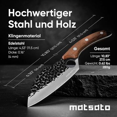 Японський ніж кухарський Matsato Damast з отвором для пальця, з дамаської сталі, універсальний для м'яса, овочів та риби, гострий та довговічний