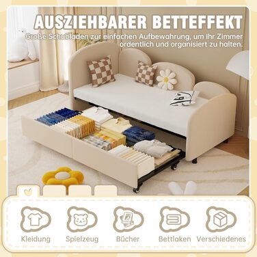 Дитяче ліжко-табурет 90x200 з висувним спальним місцем, ліжко-диван для підлітків, каркас без матраца, велюр, бежевий