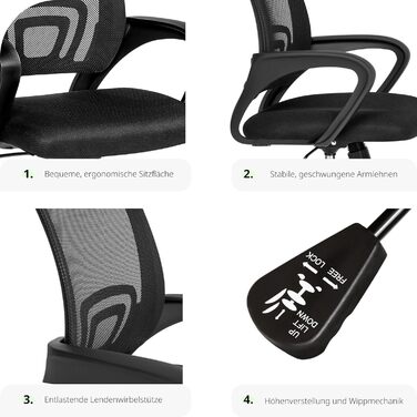 Офісне крісло tectake, ергономічне, регульоване по висоті, чорне (50 символів)