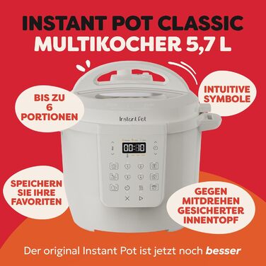 Мультиварка Instant Pot 5.7L 7-в-1 - мультикухня, сковорода, рисоварка, йогуртниця, пароварка, підігрівач