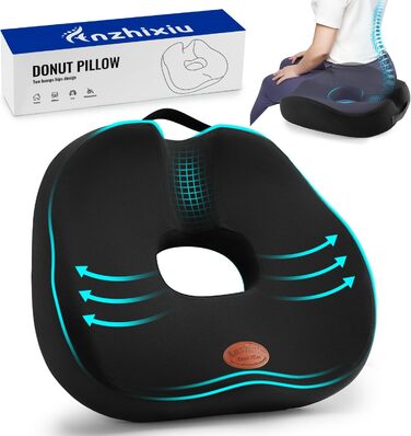 Подушка для геморою 