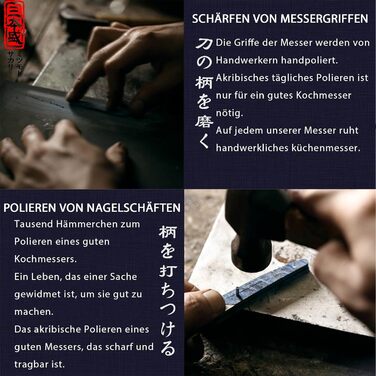 Японський ніж Santoku Mitsumoto Sakari 17 см, ручне ковальство, професійний, з пакавудовою ручкою, оригінальний колір дерева
