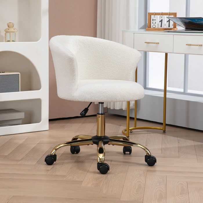 Крісло для офісу з регулюванням висоти, з м'якою оббивкою, що імітує плюшевий фліс, розмір 58 x 56 x 68-76 см, колір білий